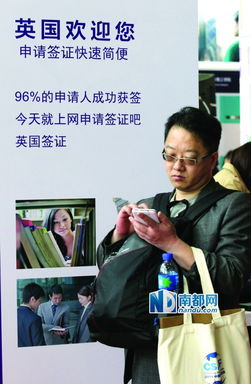 收到涉事學(xué)校CAS后應(yīng)暫停簽證申請？自費出國留學(xué)中介服務(wù)的重要提醒